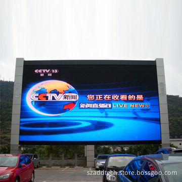 P8mm Outdoor DIP Full Color LED Display, 15,625 Pixel Dots/m² Pixel Resolution
